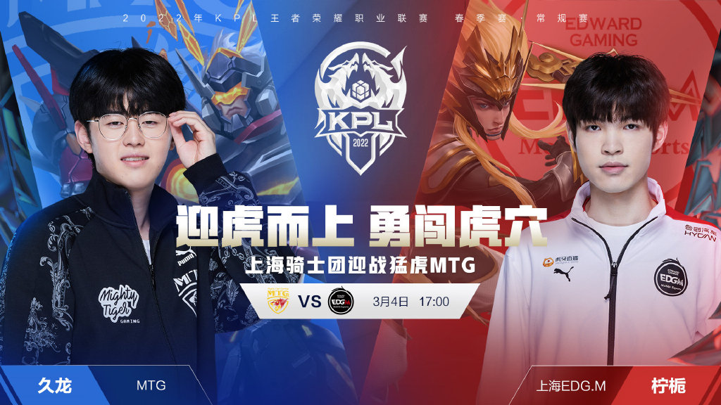 队友创造了 队友创造了