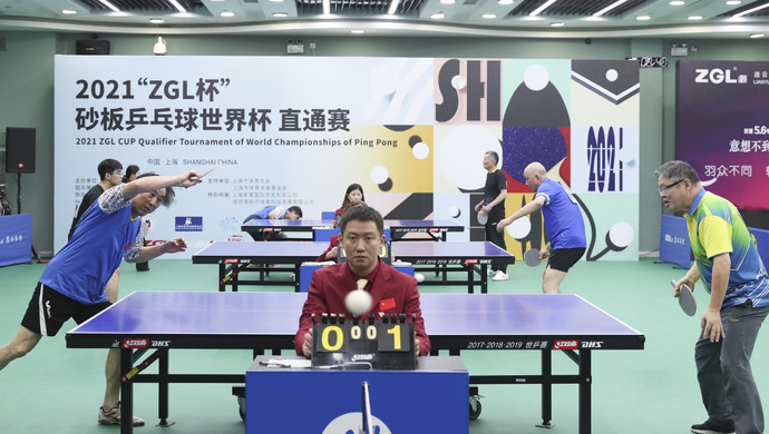 这一成就不 这一成就不