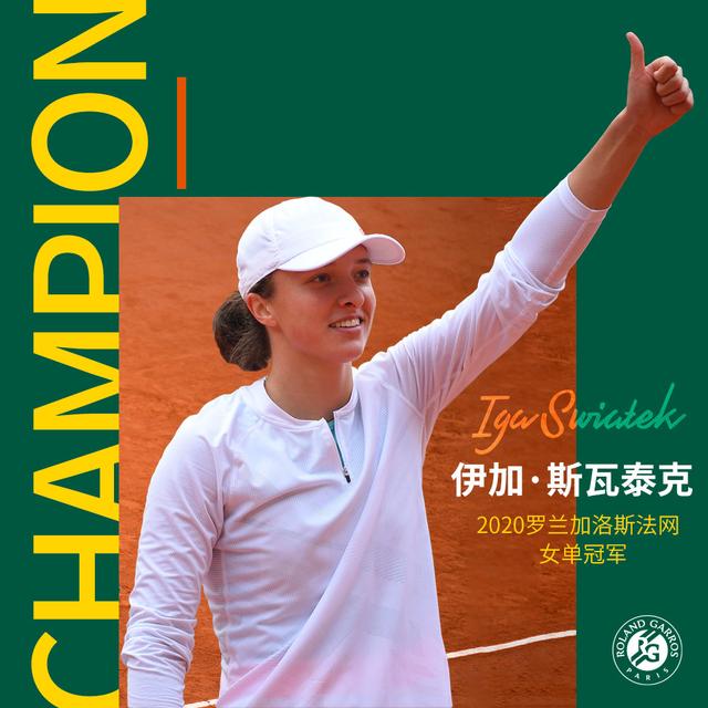 末节风云突 末节风云突