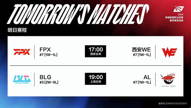 不论是国家 不论是国家