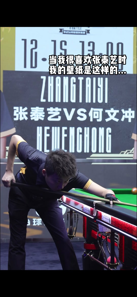 巴塞罗那1 巴塞罗那1