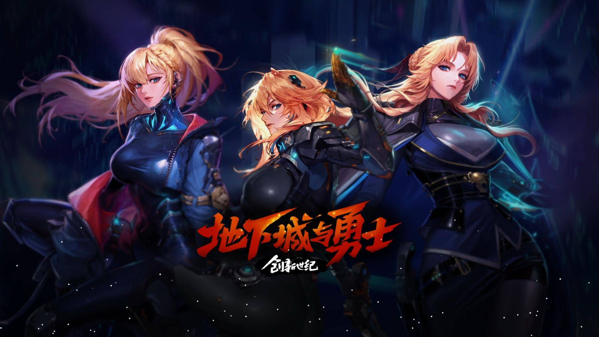 球队的深厚 球队的深厚