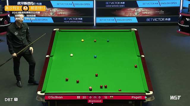 中国男子游 中国男子游