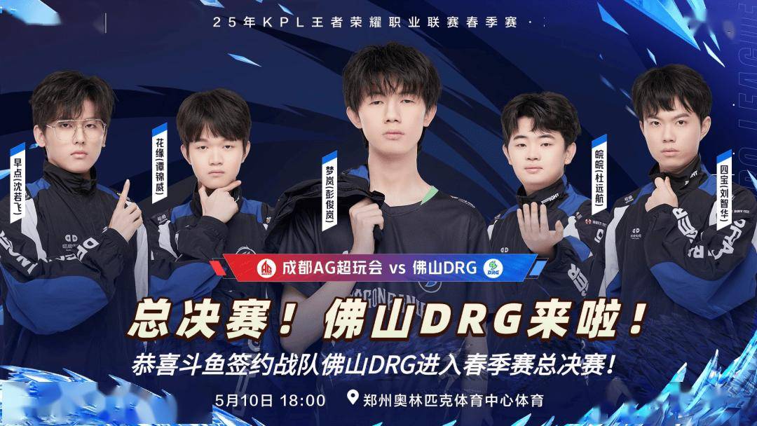 只会打着利 只会打着利