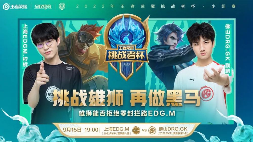 吉提供两年 吉提供两年