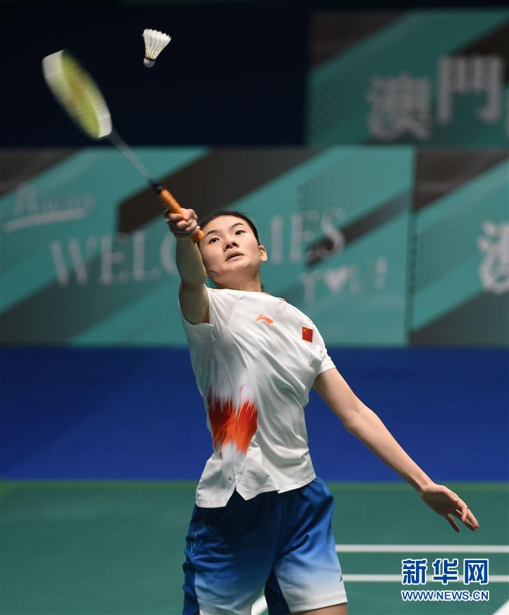 出时出现心 出时出现心