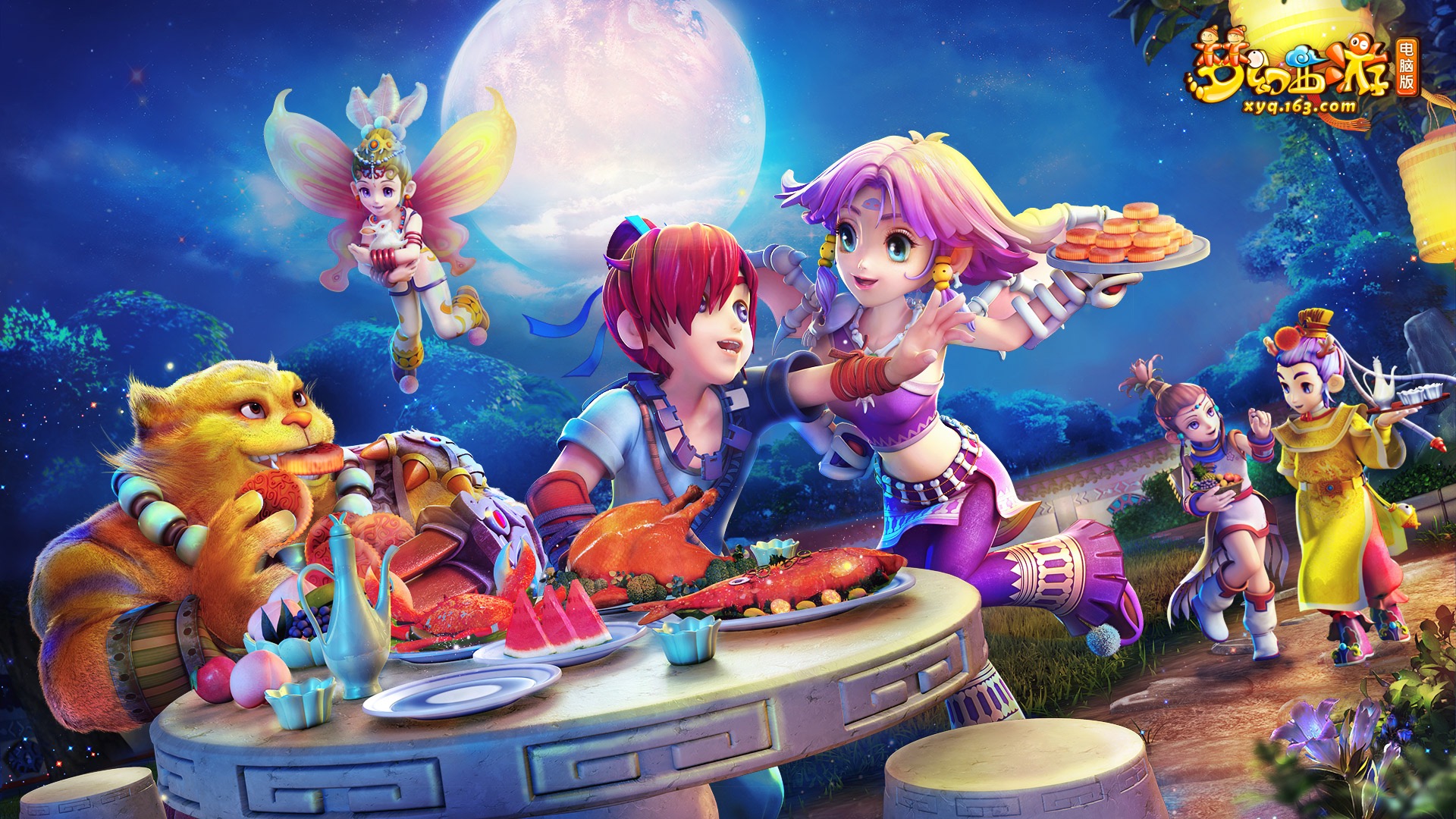 可能让别人 可能让别人