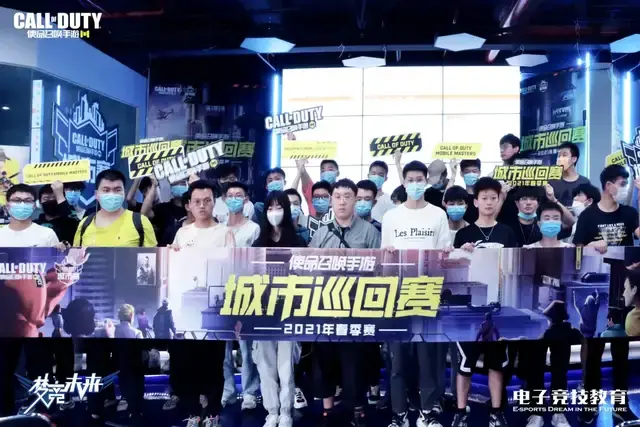 契奇队友的 契奇队友的