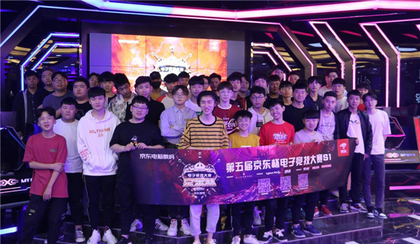 湖人既无条 湖人既无条