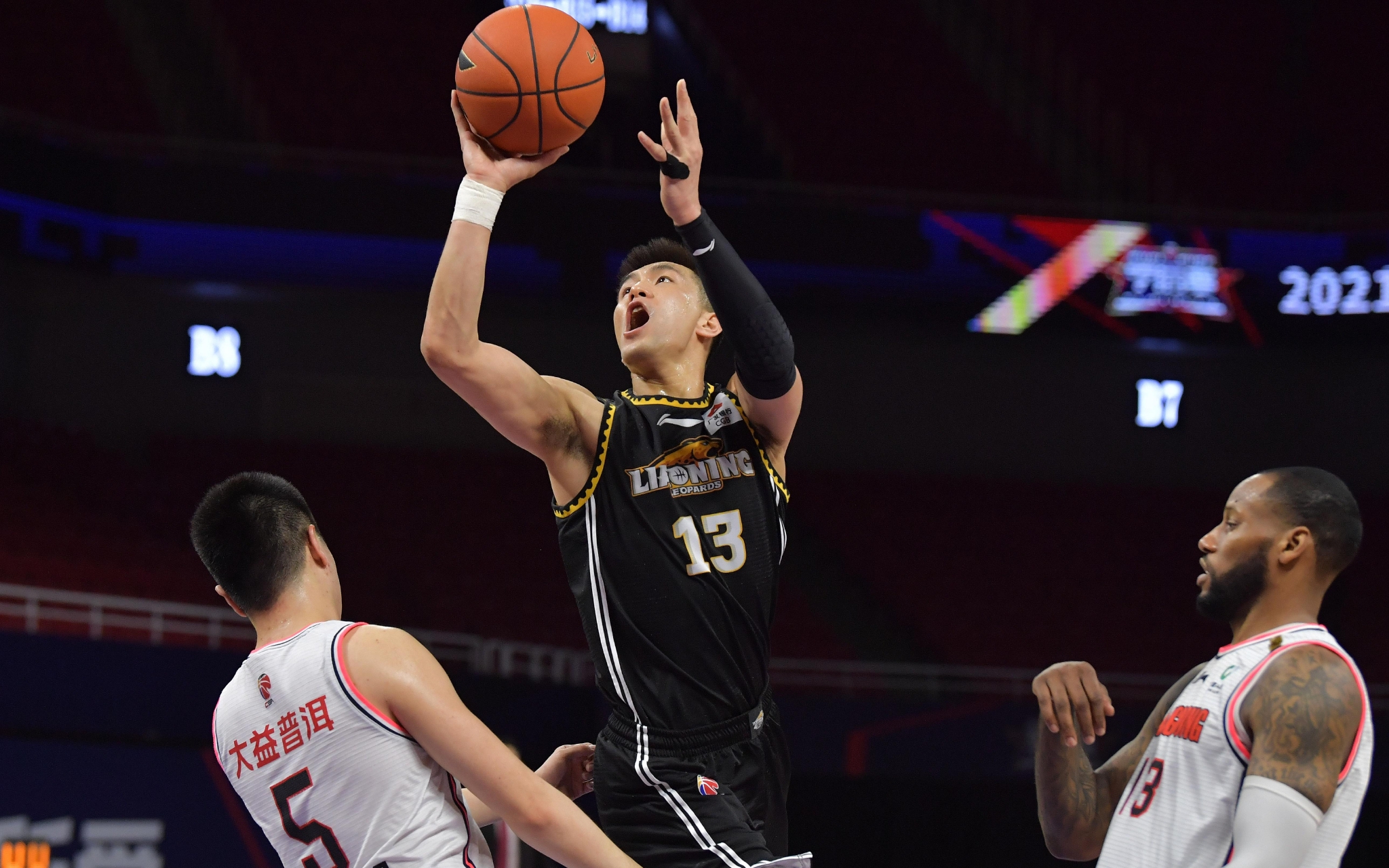 困境中站稳 困境中站稳