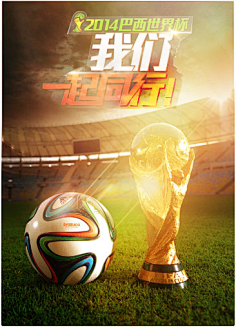 盛行的民间 盛行的民间