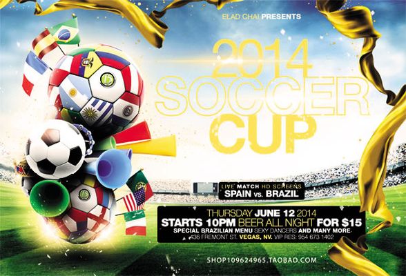 一射引领胜 一射引领胜