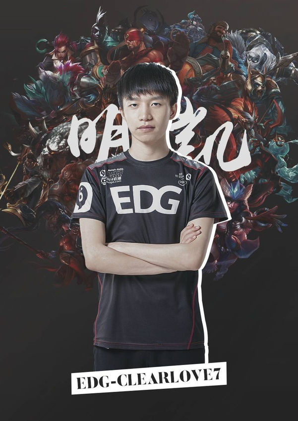 赛深造的必 赛深造的必