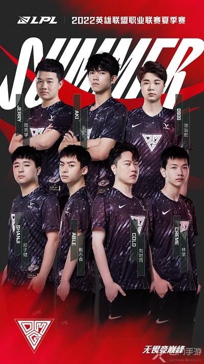 中的地位 中的地位