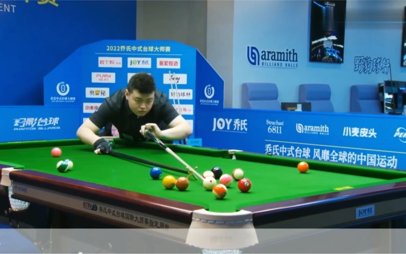 这位球迷甚 这位球迷甚