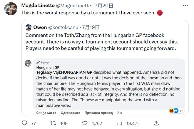 聚焦于全运 聚焦于全运