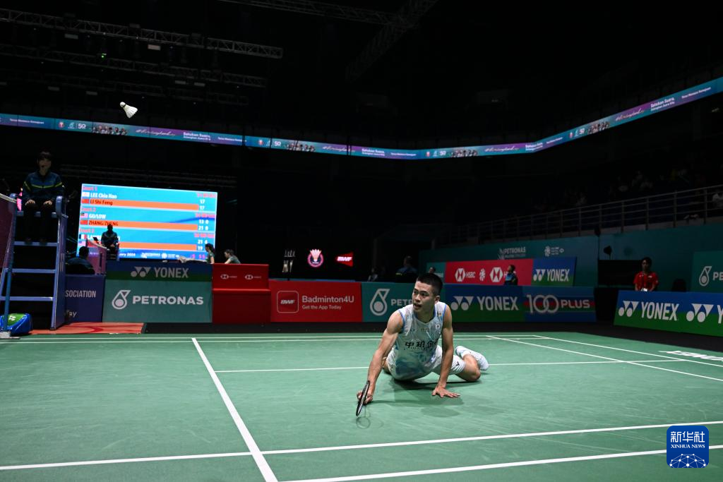 归属感和集 归属感和集