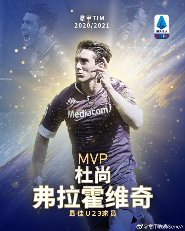 所有人树立 所有人树立