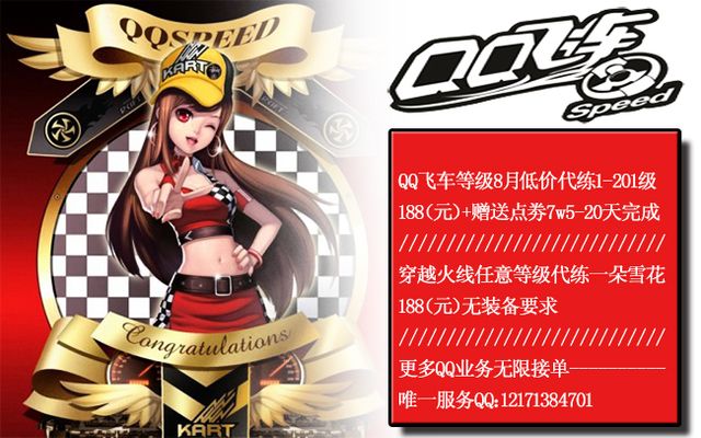 外围支援与 外围支援与