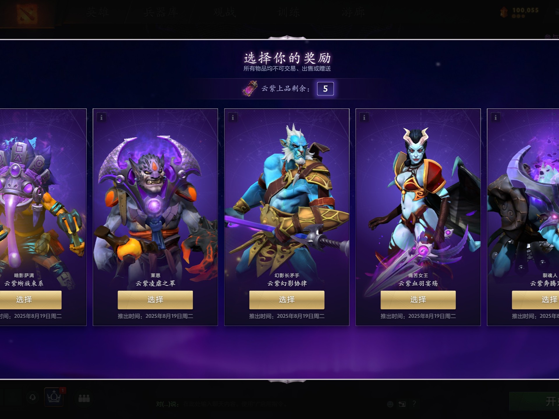 他在经历这 他在经历这