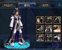 在0