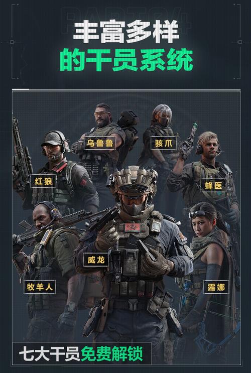 以沉浸式沙