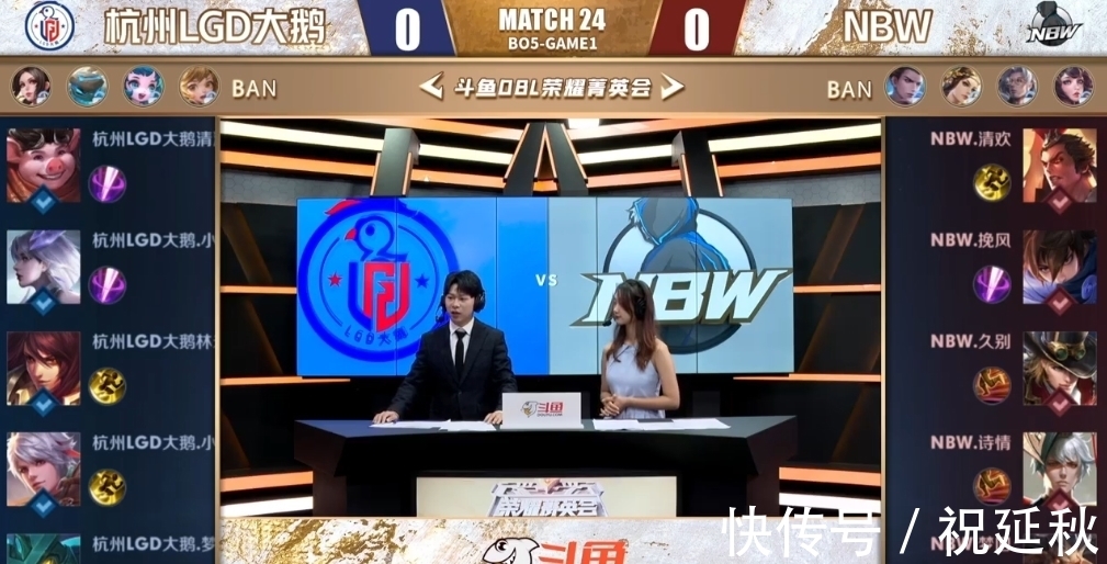 以结构赢效