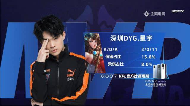 反面镜鉴