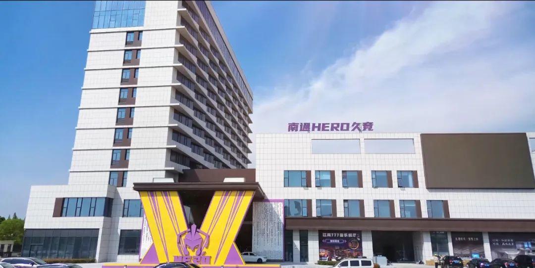 停赢是核心