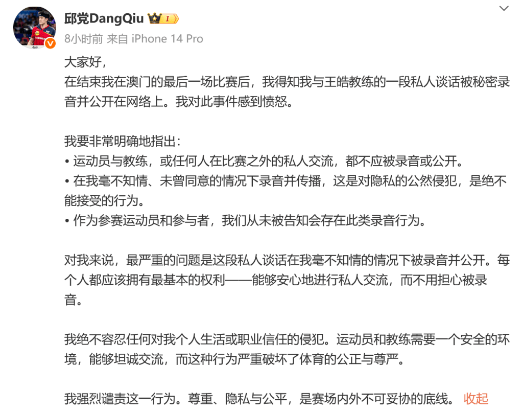 建立纵深